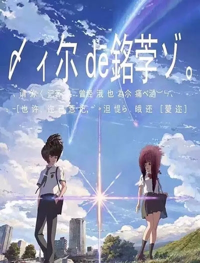 小产权可以办理不动产证吗