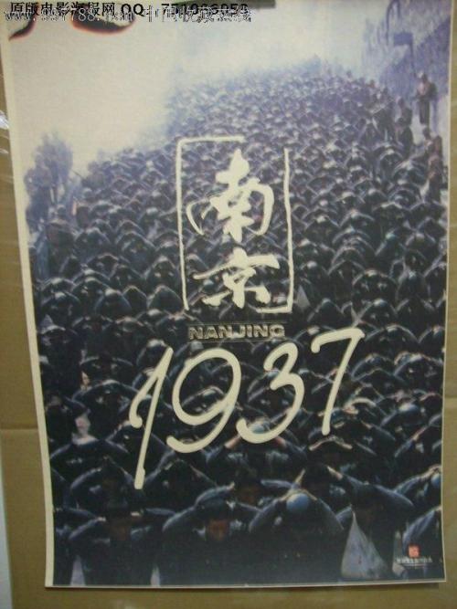 新罕布什尔州购买假证件
